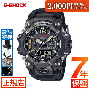 _2,000~N[||Cgő57{IvGg[^W[VbN }bh}X^[ G-SHOCK GWG-B1000-1AJF MASTER OF G-LAND MUDMASTER gVbN dgv \[[dg ^t\[[ 20Ch JVI 