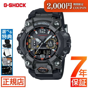 _2,000~N[||Cgő57{IvGg[^W[VbN }bh}X^[ G-SHOCK GWG-B1000EC-1AJF MASTER OF G-LAND MUDMASTER gVbN dgv \[[dg ^t\[[ AifW Bluetooth 