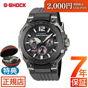 �_���������}���\����2,000�~OFF�N�[�|�����^��2026�N7��10��������G-SHOCK GWR-B3000B-8AJF �W�[�V���b�N �}�X�^�[�I�uG �O���r�e�B�}�X�^�[ g�V���b�N �d�g�\�[���[ MASTER OF G - AIR GRAVITYMASTER �J�V�I �r