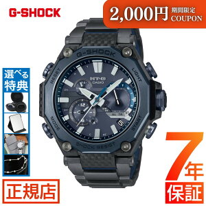 _2,000~N[||Cgő57{IvGg[^G-SHOCK MTG-B2000YBD-2AJF CASIO GVbN W[VbN MTG-B2000 Series J[{׃Z dg\[[ Bluetooth X}[gtHN NmOt 