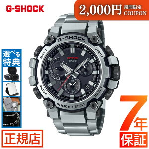 �_�ő�2000�~OFF�N�[�|����11��1:59�܂Ł^�W�[�V���b�N G-SHOCK MT-G MTG-B3000 Series MTG-B3000D-1AJF