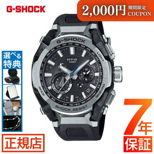 �_2,000�~OFF�N�[�|���� �|�C���g�ő�47�{���W�[�V���b�N G-SHOCK MT-G MTG-B4000 Series MTG-B4000-1AJF