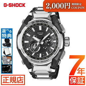 �_2,000�~OFF�N�[�|���� �|�C���g�ő�47�{��g-shock MT-G �d�g �\�[���[ G-SHOCK MT-G MTG-B4000 Series MTG-B4000D-1AJF �d�g���v �J�V�I CASIO G�V���b�N �r���v �����Y �^�t�\�[���[ Bluetooth �X�}�[�g�t�H������