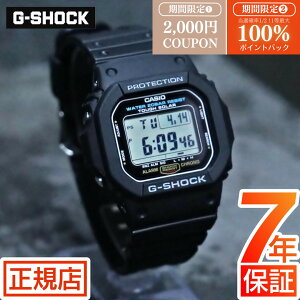 �yW�J�Áz 2,000�~�N�[�|��&���I100���|�C���g�Ҍ����W�[�V���b�N �\�[���[ G-SHOCK DIGITAL 5600 SERIES G-5600UE-1JF g�V���b�N 5600�V���[�Y �^�t�\�[���[ �f�W�^�� �X�N�G�A CASIO �J�V�I �r���v �����Y �I