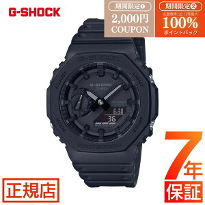 �_�ő�2000�~OFF���ő�100%�|�C���g�o�b�N�^�W�[�V���b�N 2100�V���[�Y G-SHOCK ANALOG-DIGITAL 2100 Series GA-2100-1A1JF g�V���b�N �A�i�f�W ���^ �f�W�^�� �A�i���O �R���r�l�[�V�������f�� �I�N�^�S�� ��