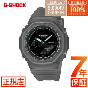 �yW�J�Áz 2,000�~�N�[�|��&���I100���|�C���g�Ҍ���G-SHOCK 2100 G-SHOCK ANALOG-DIGITAL 2100 Series GA-2100K-1AJF �W�[�V���b�N �A�i�f�W CASIO �J�V�I �r���v �����Y SMOKE LIGHT �X���[�N���C�g ���胂�f��