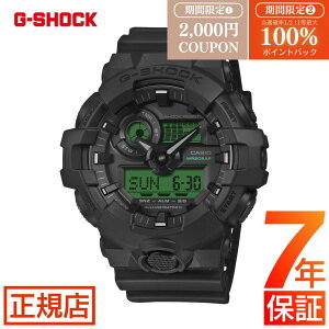 �yW�J�Áz2,000�~�N�[�|��&���I100���|�C���g�Ҍ���G-SHOCK GA-700BEG-1AJF �W�[�V���b�N g�V���b�N �G���N�g���O���[�� BLACK AND ELECTRO GREEN �J�V�I �r���v �����Y �d�r��