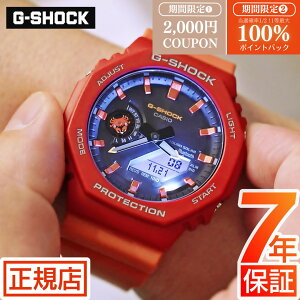 �_�ő�2000�~OFF�N�[�|����16��1:59�܂Ł^G-SHOCK �\�[���[ G-SHOCK 2100 Series GA-B2100DF-4AJR �R���{ 2025 ���胂�f�� G�V���b�N 2100�V���[�Y Charles Darwin Foundation �J�V�I �r���v �K���p�S�X�x�j�C���K�j Bluet