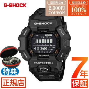 �yW�J�Áz ���I100���|�C���g�Ҍ�&2,000�~�N�[�|������2026�N10��16��������G-SHOCK GDG-B100-1JF MASTER OF G MUDMAN MIP MIP�t�� MUDMAN g�V���b�N �}�b�h�}�� �f�W�^�� �J�V�I �r���v �����Y �}�X�^�[�I�uG �d