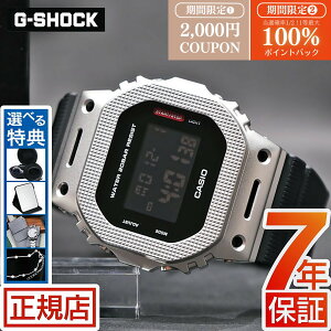 �yW�J�Áz 2,000�~�N�[�|��&���I100���|�C���g�Ҍ���G-SHOCK ���^���x�[�� G-SHOCK GM-5600M-1JF MODERN INDUSTRIAL �W�[�V���b�N G�V���b�N 5600 �`�F�b�J�����O�p�^�[�� �����o���h �I���W�� CASIO �J�V�I �r