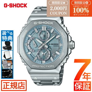 W[VbN t^ G-SHOCK FULL METAL 2100 Series GMC-B2100AD-2AJF gVbN t^ ^t\[[ Vo[ NmOt IN^S p` JVI rv Y Bluetooth X}[gtH