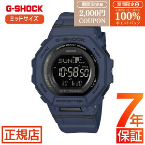 �yW�J�Áz 2,000�~�N�[�|��&���I100���|�C���g�Ҍ���G-SHOCK GMD-B300-2JF �W�[�V���b�N �r���v ���f�B�[�X �~�b�h�T�C�Y Bluetooth �f�W�^�� g�V���b�N �����v �E�H�[�L���O �d�r��