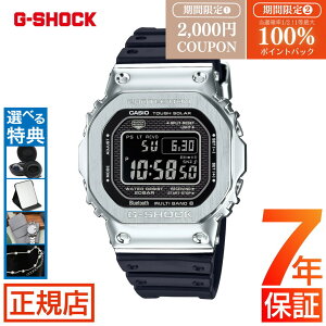 W[VbN t^ GVbN IW G-SHOCK GMW-B5000-1JF CASIO G-SHOCK JVI rv Y gVbN t^  ubN ^t\[[ dgv fW^ Bluetooth Ή oC