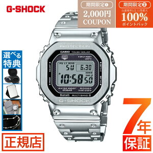 W[VbN t^ G-SHOCK FULL METAL 5000 SERIES GMW-B5000D-1JF JVI gVbN t^ Vo[ ^t\[[ dgv \[[ fW^ Bluetooth Ή 20Ch X}[gtHN 
