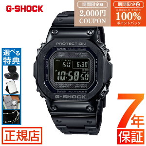 �yW�J�Áz 2,000�~�N�[�|��&���I100���|�C���g�Ҍ����W�[�V���b�N �t�����^�� G-SHOCK FULL METAL 5000 SERIES GMW-B5000GD-1JF g�V���b�N �t�����^�� �u���b�N �I�[���u���b�N �I���W�� �^�t�\�[���[ �d�g��