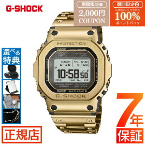 W[VbN t^ G-SHOCK FULL METAL 5000 SERIES GMW-BZ5000GD-9JF JVI gVbN t^ Y dg \[[ S[h 5000V[Y ^oh ^t\[[ dgv \[[ MIPt