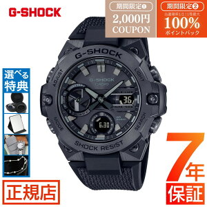 W[VbN \[[ G-SHOCK G-STEEL GST-B400 Series GST-B400BB-1AJF GX`[ gVbN AifW ^t\[[ I[ubN  G-STEEL BB edition JVI rv Y Bluetooth X}[gtHN