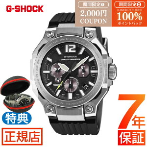 �yW�J�Áz2,000�~�N�[�|��&���I100���|�C���g�Ҍ�����2026�N7��10��������G-SHOCK GWR-B3000-1AJF �W�[�V���b�N �}�X�^�[�I�uG �O���r�e�B�}�X�^�[ g�V���b�N �d�g�\�[���[ MASTER OF G - AIR GRAVITYMASTER �J�V