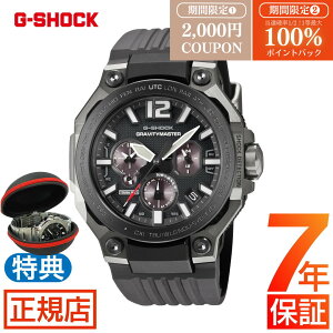 �yW�J�Áz���I100���|�C���g�Ҍ�&2,000�~�N�[�|����G-SHOCK GWR-B3000B-8AJF �W�[�V���b�N �}�X�^�[�I�uG �O���r�e�B�}�X�^�[ g�V���b�N �d�g�\�[���[ MASTER OF G - AIR GRAVITYMASTER �J�V�I �r���v �����Y