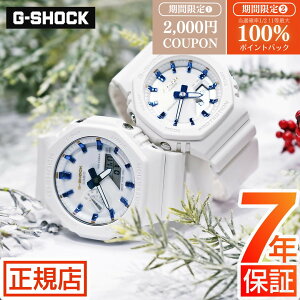 �_�ő�2000�~OFF�N�[�|����26��01:59�܂Ł^G-SHOCK ���� �y�A�E�H�b�` G Presents Lover's Collection 2025 LOV-25A-7AJR G�V���b�N ���o�R�� �N���X�}�X ���胂�f�� ���o�[�Y�R���N�V���� CASIO �J�V�I �r���v �y