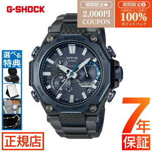 G-SHOCK MTG-B2000YBD-2AJF CASIO GVbN W[VbN MTG-B2000 Series J[{׃Z dg\[[ Bluetooth X}[gtHN NmOt JVI