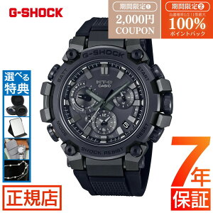 �yW�J�Áz2,000�~�N�[�|��&���I100���|�C���g�Ҍ���G-SHOCK MT-G MTG-B3000 Series MTG-B3000B-1AJF