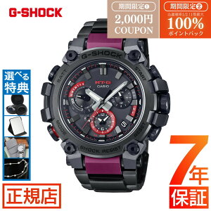 �yW�J�Áz2,000�~�N�[�|��&���I100���|�C���g�Ҍ����W�[�V���b�N G-SHOCK MT-G MTG-B3000 Series MTG-B3000BD-1AJF