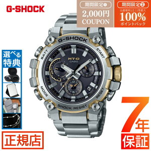 �yW�J�Áz2,000�~�N�[�|��&���I100���|�C���g�Ҍ����W�[�V���b�N G-SHOCK MT-G MTG-B3000 Series MTG-B3000D-1A9JF