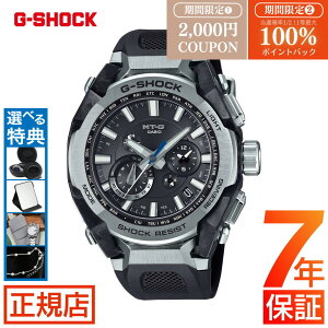 �yW�J�Áz���I100���|�C���g�Ҍ�&2,000�~�N�[�|�����W�[�V���b�N G-SHOCK MT-G MTG-B4000 Series MTG-B4000-1AJF