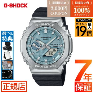 �W�[�V���b�N 2100 �V���[�Y G-SHOCK ANALOG-DIGITAL 2100 Series GBM-2100A-1A2JF g�V���b�N ���^���J�o�[ �^�t�\�[���[ �A�i�f�W �I�N�^�S�� ���p�` �J�V�I �r���v �����Y Bluetooth �X�}�[�g�t�H�������N �� 