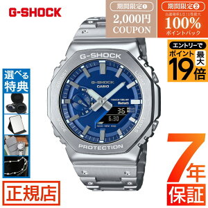�W�[�V���b�N �t�����^�� �A�i�f�W G-SHOCK FULL METAL 2100 Series GM-B2100AD-2AJF �W�[�V���b�N �t�����^�� �V���o�[ �I�N�^�S�� ���p�` �^�t�\�[���[ Bluetooth 20�C���h�� �J�V�I �r���v �����Y �X�}�[�g