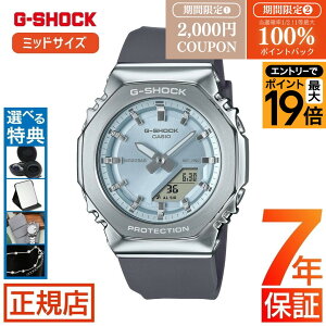 �_�ő�|�C���g56�{���ő�100%�|�C���g�o�b�N���v�G���g���[�^�W�[�V���b�N ���f�B�[�X G-SHOCK ANALOG-DIGITAL WOMEN GM-S2110-2AJF g�V���b�N 2100 �V���[�Y �~�b�h�T�C�Y �A�i�f�W �I�N�^�S�� ���p�` �J