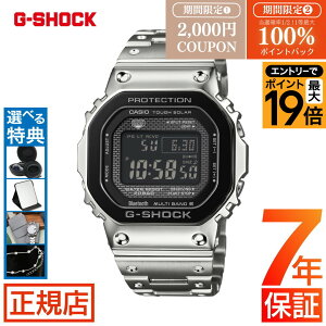 �W�[�V���b�N �t�����^�� �d�g�\�[���[ G-SHOCK FULL METAL GMW-B5000BT-1JF g�V���b�N 5000�V���[�Y ���^���o���h �d�g�\�[���[ �d�g���v �^�t�\�[���[ �f�W�^�� �X�N�G�A CASIO �J�V�I �r���v �I���W�� B