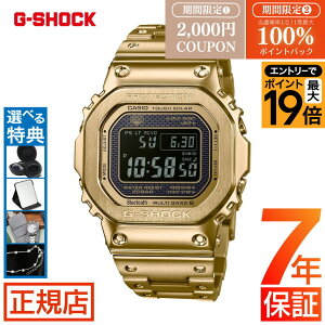 �_�ő�|�C���g56�{���ő�100%�|�C���g�o�b�N���v�G���g���[�^�W�[�V���b�N �t�����^�� �S�[���h G-SHOCK FULL METAL 5000 SERIES GMW-B5000GD-9JF g�V���b�N �t�����^�� GOLD ���F �I���W�� �^�t�\�[���[ �d