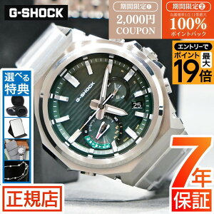 �_10%OFF�N�[�|�����ő�100%�|�C���g�o�b�N���v�G���g���[�^G-SHOCK �\�[���[ G-SHOCK G-STEEL GST-B1000 Series GST-B1000D-3AJF G-SHOCK GST 1000 �V���o�[ G�X�`�[�� g�V���b�N ���^���o���h �^�t�\�[���[ Bluetooth 