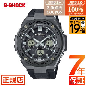 �_�ő�|�C���g56�{���ő�100%�|�C���g�o�b�N���v�G���g���[�^G-SHOCK GST-W110MS-1AJF CASIO G�V���b�N �W�[�V���b�N G-STEEL GST-W100 Series �J�V�I �f���A�����C���[�K�[�h 20�C���h�� �d�g�\�[���[ �d�g