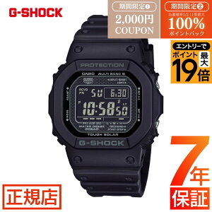 �_�ő�|�C���g56�{���ő�100%�|�C���g�o�b�N���v�G���g���[�^�W�[�V���b�N G-SHOCK DIGITAL 5000 SERIES GW-5000HS-1JF g�V���b�N 5000 �V���[�Y �I�[���u���b�N �^�t�\�[���[ �d�g���v �d�g �\�[���[ �X