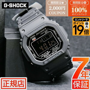 �_�ő�|�C���g56�{���ő�100%�|�C���g�o�b�N���v�G���g���[�^�W�[�V���b�N 5600 �V���[�Y G-SHOCK DIGITAL 5600 SERIES GW-M5610U-1BJF g�V���b�N �d�g �\�[���[ �^�t�\�[���[ �d�g���v �f�W�^�� �I���W�� 