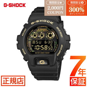�yW�J�Áz���I300���|�C���g�Ҍ�&2,000�~�N�[�|������2026�N6��19��������G-SHOCK CAMO AND GOLD DW-6900CF-1JF �W�[�V���b�N 6900 G�V���b�N ���� �J���t���[�W�� �J�V�I �r���v �����Y