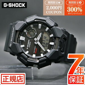 G-SHOCK \[[d G-SHOCK ANALOG-DIGITAL GA-B010 SERIES GA-B010-1AJF XebvgbJ[ v AifW Rrl[V Rugged SOLAR STEP BLE JVI rv Y Bluetooth X}[gtHN ub