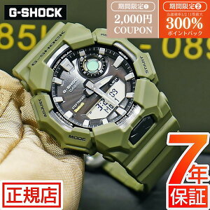 G-SHOCK \[[d G-SHOCK ANALOG-DIGITAL GA-B010 SERIES GA-B010-3AJF XebvgbJ[ v AifW Rrl[V Rugged SOLAR STEP BLE JVI rv Y Bluetooth X}[gtHN J[L
