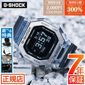 �yW�J�Áz ���I300���|�C���g�Ҍ�&2,000�~�N�[�|����G-SHOCK G-LIDE GBX-100S-1JF �W�[�V���b�N �r���v CASIO G�V���b�N �^�C�h�O���t �W�[�V���b�N G-LIDE GBX-100 Series G���C�h �f�W�^�� �����Y MIP�t�� Bluetoo