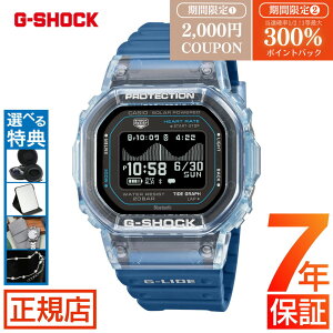 �yW�J�Áz���I300���|�C���g�Ҍ�&2,000�~�N�[�|����G-SHOCK G-LIDE GBX-H5600-2JR �W�[�V���b�N MIP�t�� �S���v�� �����v�� G�V���b�N G���C�h �\�[���[�J�V �r���v �f�W�^�� �u���[ Bluetooth