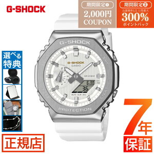 _yVSS聚ő300%|CgobNvGg[^G-SHOCK 2100V[Y AifW G-SHOCK ANALOG-DIGITAL 2100 Series GM-2110SH-7AJF GVbN 2025  p` IN^S CASIO JVI rv Y 