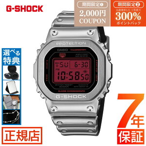�_10�����聚�ő�300%�|�C���g�o�b�N�v�G���g���[�^G-SHOCK 5600 �W�[�V���b�N g�V���b�N GM-5600YRA-8JF CASIO �J�V�I �r���v �����Y ���^���x�[�� FINE METALLIC SERIES �t�@�C�����^���b�N IconicStyles �A�C�R