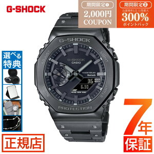 �_5�����聚�ő�300%�|�C���g�o�b�N���v�G���g���[�^�W�[�V���b�N �t�����^�� �A�i�f�W G-SHOCK FULL METAL 2100 Series GM-B2100BD-1AJF �W�[�V���b�N �t�����^�� �^�t�\�[���[ �u���b�N �I�[���u���b�N 