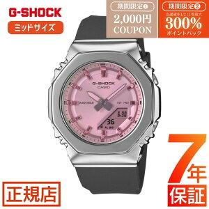 �yW�J�Áz ���I300���|�C���g�Ҍ�&2,000�~�N�[�|����G-SHOCK GM-S2110SR-1AJF �W�[�V���b�N g�V���b�N 2100�V���[�Y �I�N�^�S�� ���p�` �J�V�I �r���v ���f�B�[�X �A�i�f�W �d�r�� �s���N