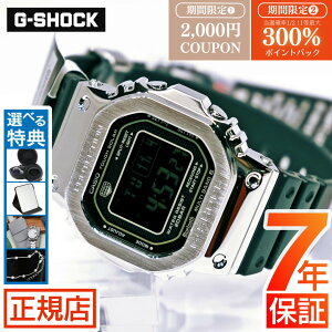W[VbN t^ GVbN IW G-SHOCK GMW-B5000-1JF CASIO G-SHOCK JVI rv Y gVbN t^  ubN ^t\[[ dgv fW^ Bluetooth Ή oC