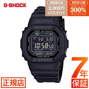 �_1�����聚�ő�300%�|�C���g�o�b�N���v�G���g���[�^�W�[�V���b�N G-SHOCK DIGITAL 5000 SERIES GW-5000HS-1JF g�V���b�N 5000 �V���[�Y �I�[���u���b�N �^�t�\�[���[ �d�g���v �d�g �\�[���[ �X�N�����[�o