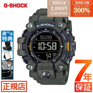 _yVSS聚ő300%|CgobNvGg[^W[VbN }bh}X^[ G-SHOCK MASTER OF G MUDMAN GW-9500-3JF gVbN }bh} dgv \[[dg ^t\[[ fW^ JV
